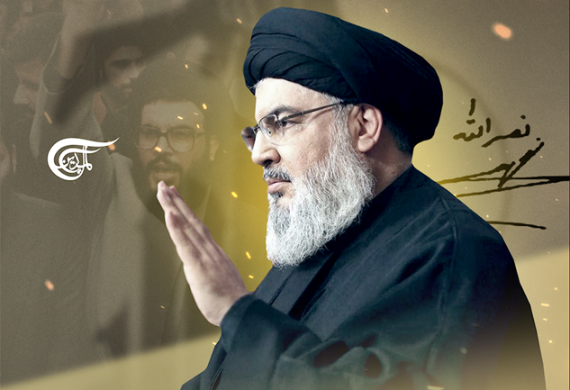 Şehit Seyyid Nasrallah, Lübnan'ın kurtarıcısı, hegemonyanın kırıcısı